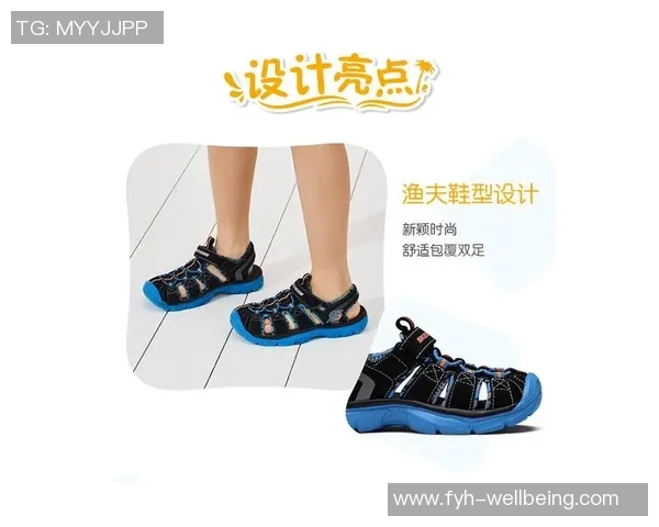 男童足球明星包头凉鞋时尚舒适运动风潮流搭配推荐