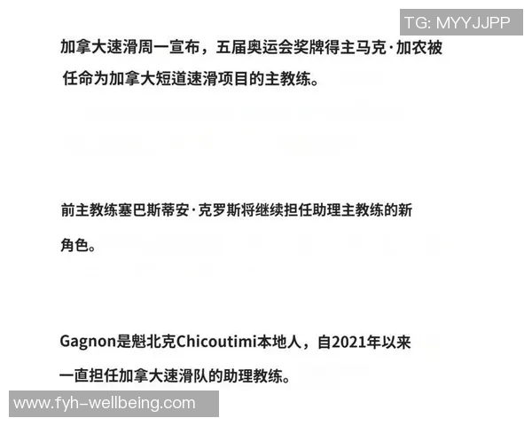 穿越足球明星系统:从普通球迷到传奇教练的逆袭之路 穿越足球明星系统:从普通球迷到传奇教练的逆袭之路
